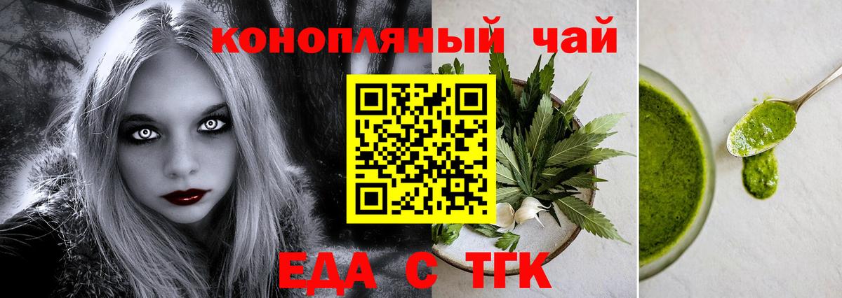 ГАШИШ Петрозаводск
