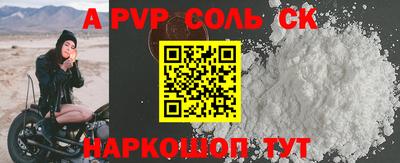 хмурый Славянск-на-Кубани