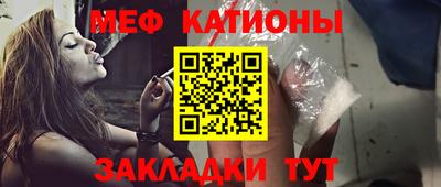 МДПВ Славгород