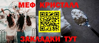 МДПВ Славгород