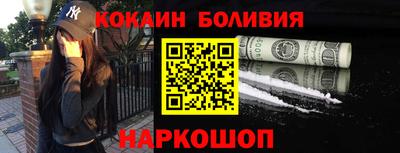 МДПВ Славгород