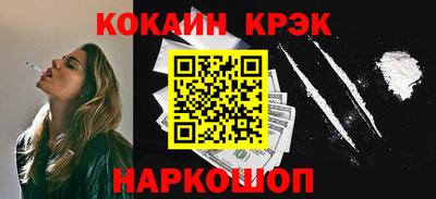 МДПВ Славгород