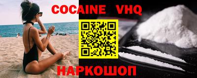 хмурый Славянск-на-Кубани
