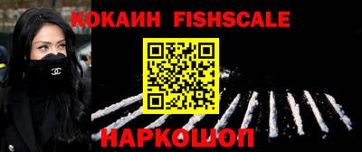хмурый Славянск-на-Кубани