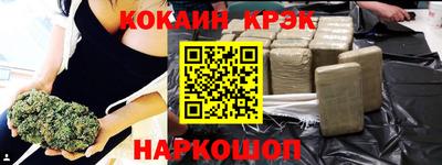 хмурый Славянск-на-Кубани