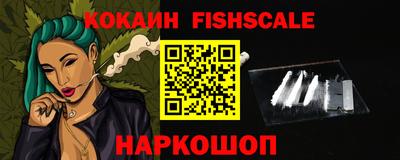 хмурый Славянск-на-Кубани