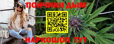 хмурый Славянск-на-Кубани