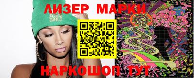 МДПВ Славгород
