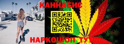 мефедрон VHQ Сланцы