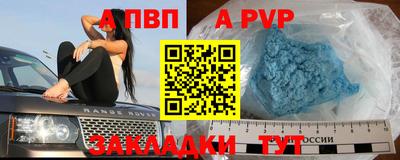 хмурый Славянск-на-Кубани