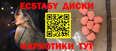 хмурый Славянск-на-Кубани