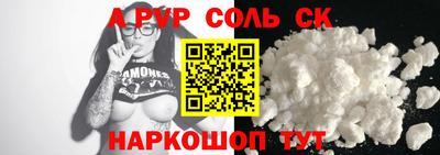 МДПВ Славгород
