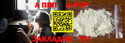 хмурый Славянск-на-Кубани