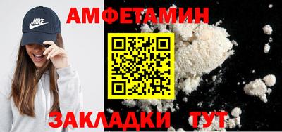 хмурый Славянск-на-Кубани