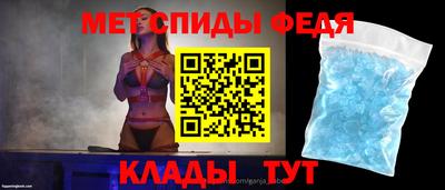 хмурый Славянск-на-Кубани