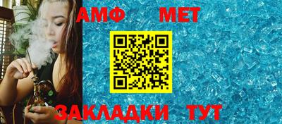 МДПВ Славгород