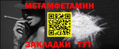 МДПВ Славгород