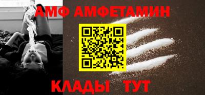 хмурый Славянск-на-Кубани