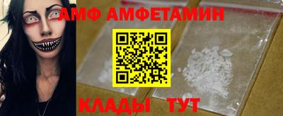 мефедрон VHQ Сланцы