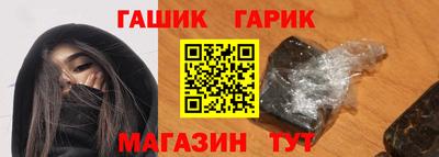 мефедрон VHQ Сланцы
