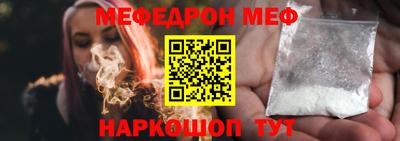 хмурый Славянск-на-Кубани