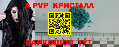 МДПВ Славгород